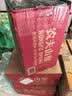 农夫山泉 饮用水 饮用天然水550ml*24瓶 整箱装 塑膜 随机发货 实拍图