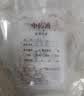 京东京造 中药分装袋可加热食品级 一次性密封中药液体袋200ml【50只】 实拍图