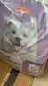 比瑞吉狗粮小型犬中大型犬爱不将就系列狗粮冻干三拼鸭肉梨通用犬粮10kg 实拍图