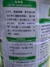美羚无蔗糖羊奶粉全家营养成人中老年高钙增强免疫800g*1罐中秋送礼 实拍图