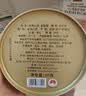八马茶业金骏眉红茶武夷山特级单芽散茶60g罐装送长辈养生茶饮 实拍图