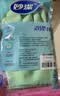 妙洁灵巧型手套 天然乳胶 1双 中号  家用清洁手套 新老包装随机发货 实拍图