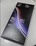 闪魔【AR增透抗反光】适用iPhone18Promax钢化膜苹果17promax手机膜AR增透全屏防尘无尘仓保护膜2片装 实拍图