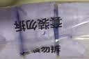 全棉时代一次性内裤女士纯棉月子免洗不掉絮 灭菌M码10条 实拍图