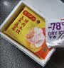 湾仔码头荠菜猪肉水饺1320g66只食品速食面点生鲜饺子夜宵早餐速冻半成品 实拍图