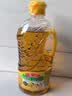 鲁花【保真菜籽油】食用油 低芥酸特香菜籽油 900ml 物理压榨  实拍图