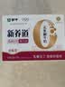蒙牛新养道无乳糖牛奶脱脂200ml×24盒 送礼礼盒3.2g/100ml蛋白质 实拍图