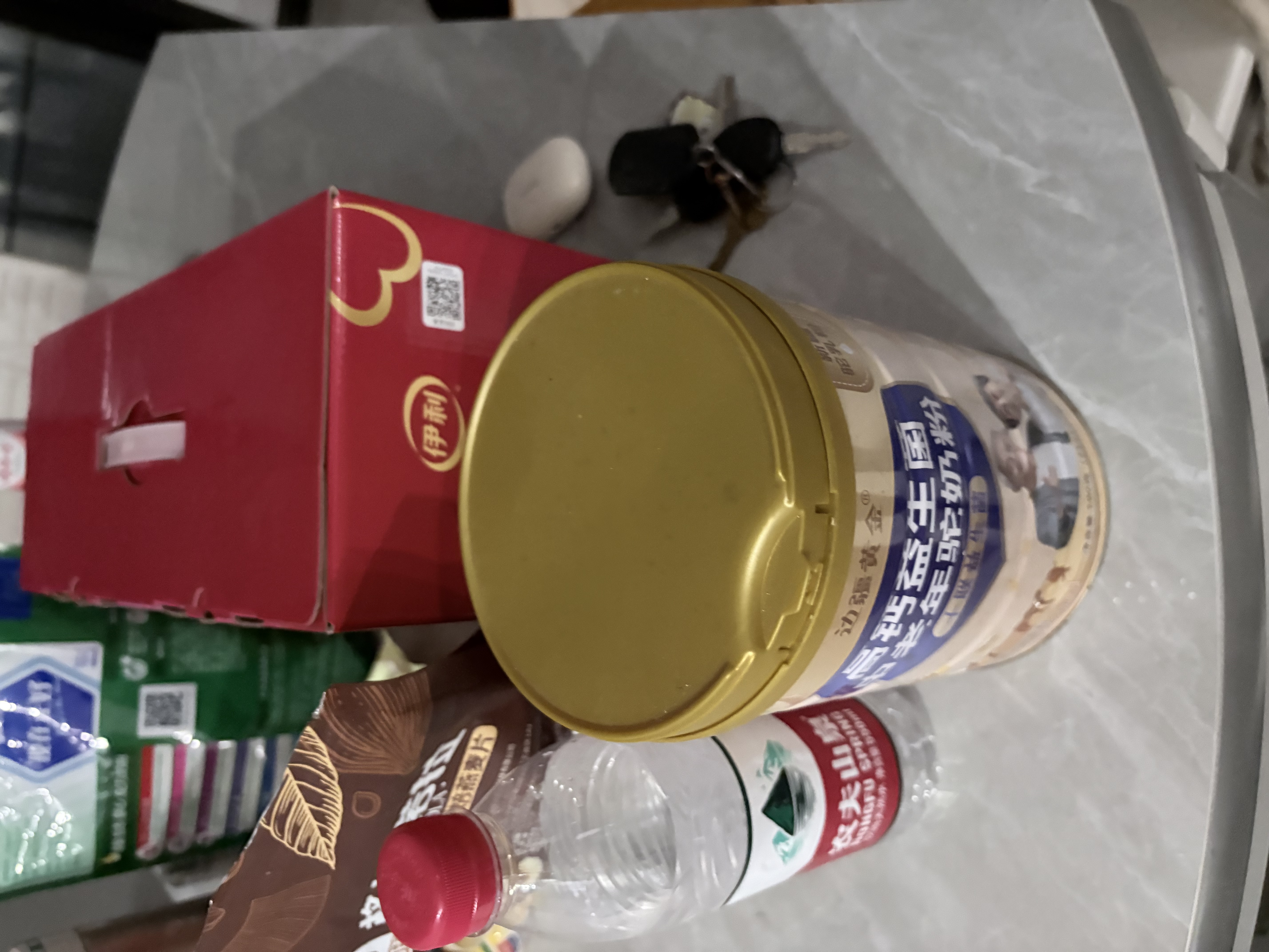 伊利中老年富硒高钙奶粉 中老年奶粉 礼盒送礼 高蛋白营养品 700g*2 实拍图