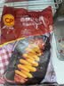正大食品（CP）香酥鸡肉鱿鱼圈1.6斤 特色儿童小吃 油炸烤空气炸锅中秋送礼 实拍图
