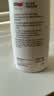 施巴（Sebamed）去屑洗发水400ml青少年洗发露洗头膏控油止痒舒缓无硅油德国进口 实拍图
