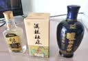 泸州老窖 蓝花瓷头曲 52度 168ml 单瓶装 浓香型白酒 实拍图