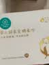 全棉时代 棉柔巾婴儿超柔100%棉洗脸巾宝宝抽纸新生儿纯棉15*20CM 10片/包 实拍图