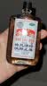 狮马龙2盒装【香港进口】狮马龙活络油40ml祛风活络消肿止痛 风湿关节酸痛手足麻木跌打损伤轻度烫伤 实拍图