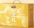 三只松鼠纯坚果礼盒2125g混发零食礼包松子送礼长辈企业出游团购 实拍图