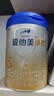 爱他美（Aptamil）卓傲幼儿配方奶粉 3段(12-36个月) 800g*1罐 益生元 实拍图