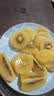 佳沛（zespri）新西兰金奇异果10粒巨大果146-175g猕猴桃中秋节礼品送水果礼盒 实拍图