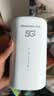 纽曼5G无线路由器随身WiFi6移动免插卡cpe千兆双频车载便携式高速上网卡全国通用流量2026款 实拍图