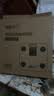 香山京东健康智能体脂秤体重秤 【光能充电】称重电子秤人体蓝牙 大秤面 LCD显示 实拍图
