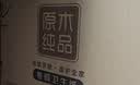 清风【李昀锐同款】抽纸 金装3层120抽*24包 纸抽 卫生纸面巾纸 整箱 实拍图