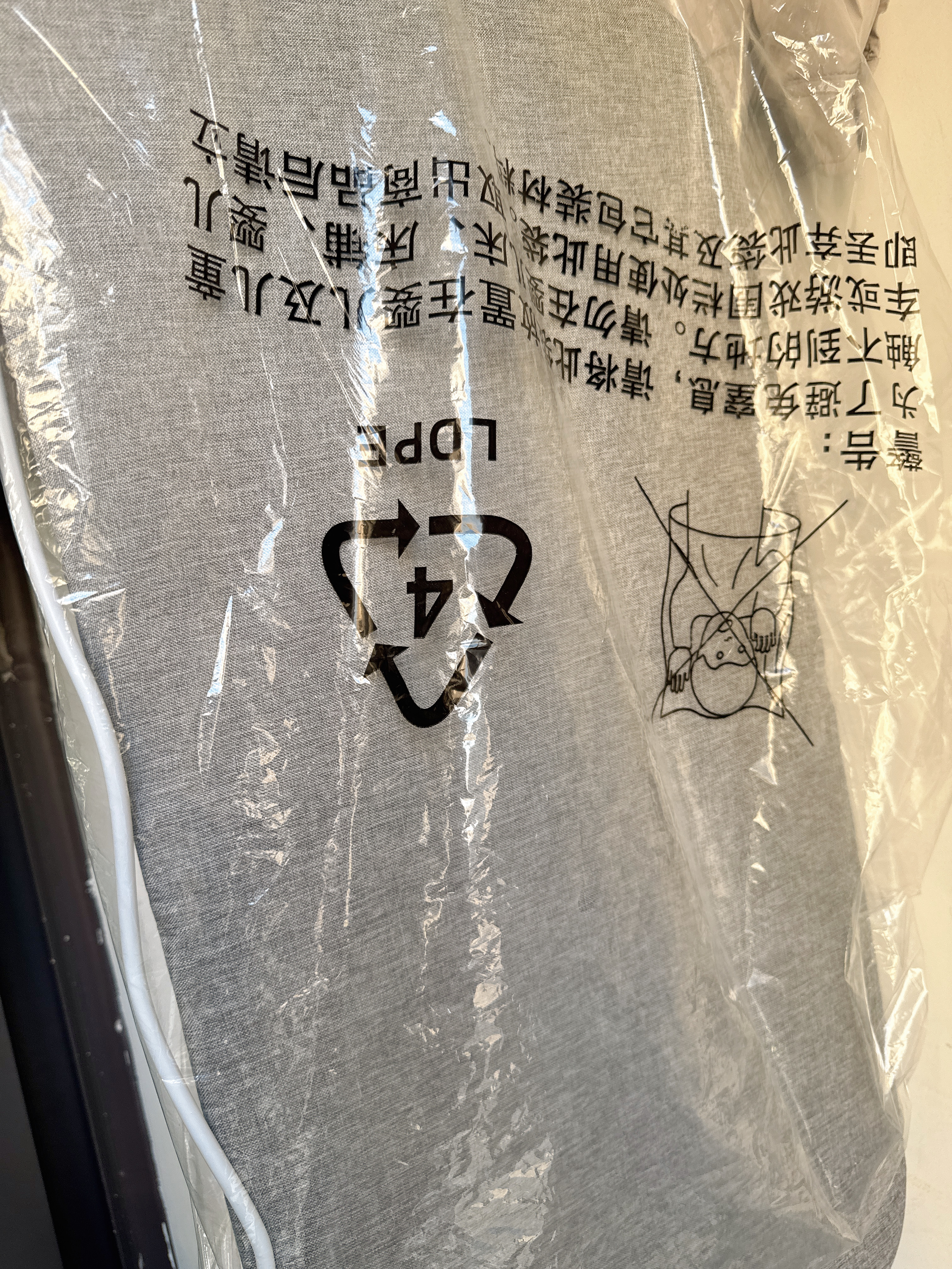 苏泊尔（SUPOR）【服装店同款】立式挂烫机45g/min大蒸汽2.5L家用熨烫机大功率手持熨斗机商用EGU-226B团购礼物 实拍图