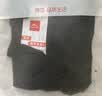 浪莎情趣内衣性感睡衣包臀裙秘书制服诱惑角色扮演sm情趣用品内裤套装 实拍图