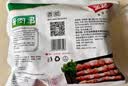 金路易美食艺术家原味骨肉相连 450g 鸡软骨鸡肉脆骨 油炸烧烤空气炸锅食材夜宵 实拍图
