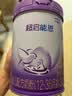 雀巢（Nestle）【超值加量】超启能恩3段 适度水解配方奶粉12-36月850g*1 3倍DHA 实拍图