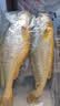 三都港 冷冻黄花鱼700g/2条装 大黄鱼深海鱼 生鲜鱼类 海鲜水产中秋礼品 实拍图