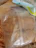 盛源来双拼鲷鱼烧540g 12只 红豆馅+芋泥馅 空气炸锅食材半成品早餐鱼饼 实拍图