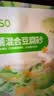 名创优品（MINISO）猫砂豆腐膨润土混合猫砂京东自营送货上门猫咪猫砂除臭香味 实拍图