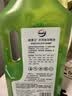 威露士（Walch）多用途消毒液消毒水1.5L柠檬 衣物除菌液家居环境杀菌非84酒精 实拍图