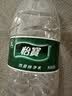 怡宝 饮用水 纯净水6L*3桶装水 整箱装 实拍图