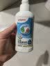 贝亲（Pigeon）奶瓶清洗剂 婴儿专用 奶嘴玩具果蔬清洁 便携装150ml MA25 实拍图