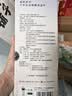 爱仕达（ASD）户外运动便携保温杯家用办公学生水杯长效保温400ml RWS40B18WG-W 实拍图