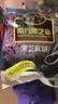 南方黑芝麻 原味黑芝麻糊800g（40g*20小袋）冲饮谷物 【新老包装随机发货】 实拍图