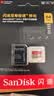 Sandisk闪迪64GB TF(MicroSD)内存卡4K极速金卡 A2 V30 U3 兼容大疆Pocket 4/Action 6运动相机 无人机存储卡 实拍图