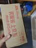 舒肤佳健康净护沐浴露纯白清香1kg  长效保护 洗澡沐浴乳液【京东金榜】 实拍图