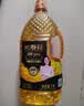 长寿花金胚玉米油 1L*1瓶+长寿花金胚玉米油 400ml*3瓶 实拍图