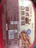 云山半自热年糕火鸡面口味辣炒年糕条鲜辣即食部队小火锅方便速食材255g 实拍图