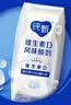 蒙牛纯甄维生素D原味风味酸奶200g×10盒 整箱礼盒装 中秋送礼礼盒 实拍图