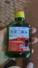 口粮白酒多度数精选  北京二锅头清香桶装瓶装泡药酒新老随机发货 42度 100mL 1瓶 【重磅双赠品叠加】详情看赠品链接 实拍图