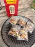 南京同仁堂阿胶红糖姜枣茶红枣桂圆大姨妈痛经缓驱解寒湿祛独立包装茶150g 一盒体验装【元气初补】 实拍图