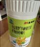 21金维他小金维他4-13岁儿童复合维生素b族维c提高免疫补钙铁锌成长高 实拍图