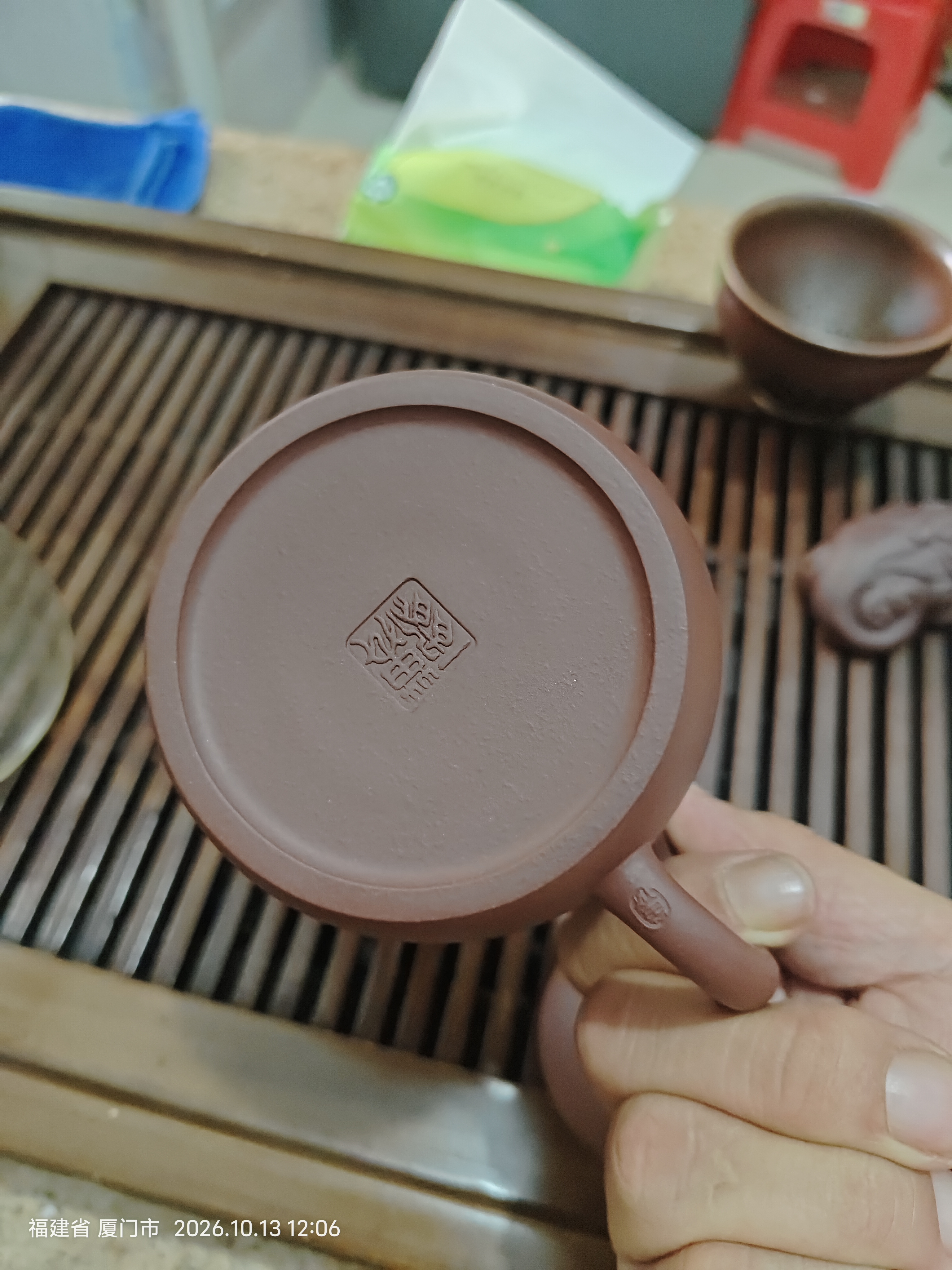 藏壶天下宜兴纯手工紫砂壶原矿底槽清名家功夫泡茶壶茶具秦权壶 大款 310ml 实拍图