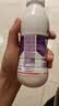 唯怡（viee）【280ml*8瓶】坚果奶饮料小瓶自营推荐川渝特色 实拍图