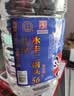 永丰牌北京二锅头 桶装散酒 清香型白酒 56度 5L*1桶口粮酒家乡酒 实拍图