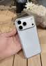 ALittleFlower【全网热销100W+】适用苹果18promax手机壳iphone18pro max保护套超薄透明硅胶壳抗黄防磨防摔 实拍图