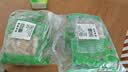 安井火锅全家福400g*4撒尿肉丸鱼豆腐鱼丸蟹柳麻辣烫关东煮火锅食材 实拍图