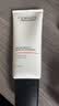 欧莱雅男士洗面奶专用套装耀白洁面乳美白祛斑控油护肤品男生礼物 实拍图