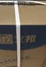 立邦乳胶漆京雅居金装净味5合1内墙油漆涂料墙面漆白漆防霉5L/约7kg 实拍图